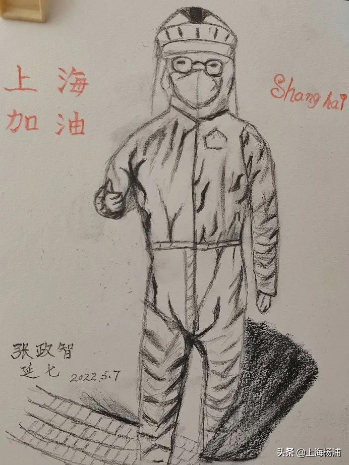 关于疫情的画简单又好看(关于疫情的画)插图24