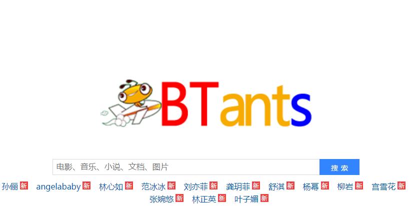 在线看的免费网站(在线看免费电影网站)