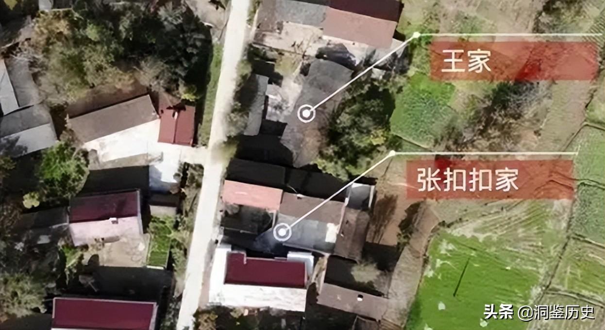 张扣扣事件真实的起因及经过(张扣扣事件全过程)插图1