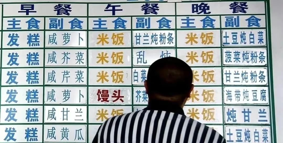 吴亦凡2022现状(吴亦凡现状)插图12