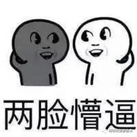 生源地行政区划码怎么填写(生源地行政区划怎么填)插图4