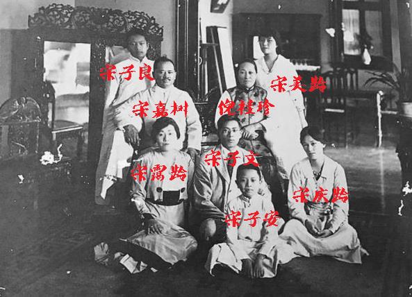 宋氏三姐妹哪个最坏哪个最好(宋氏三姐妹哪个最漂亮)插图5