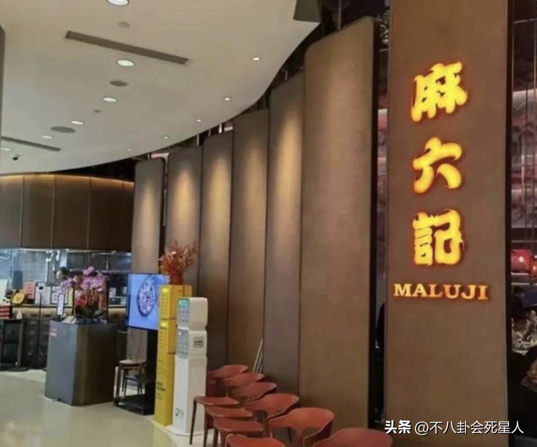 汪小菲现在身价多少亿 (汪小菲现有多少资产)