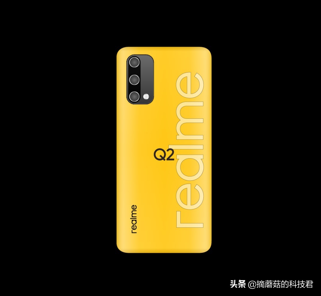 realmeq2官网价是多少(real me q2价钱)