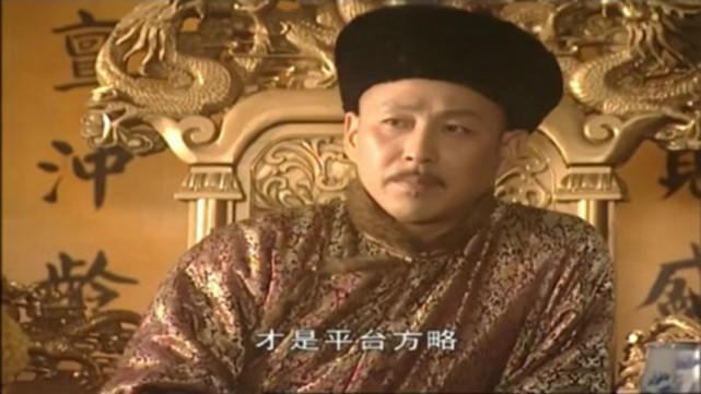 勿谓言之不预也啥意思(勿谓之言之不预也的意思)插图1