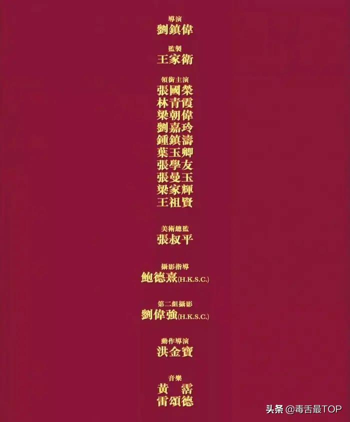 2022年喜剧电影排行榜(2022年电影喜剧排行)插图18