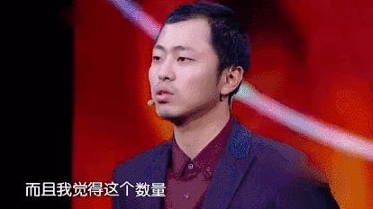 王昱珩现任妻子介绍(王昱珩老婆简介)插图26