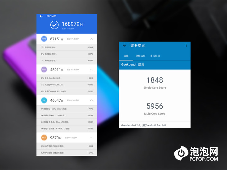 oppo r17pro缺点(oppor17pro视频体验)