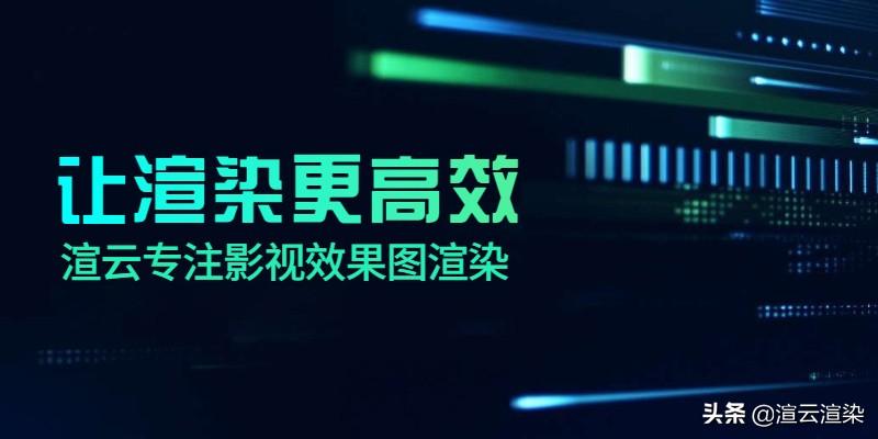 AE影片渲染最佳设置教程(ae渲染输出位置设置)