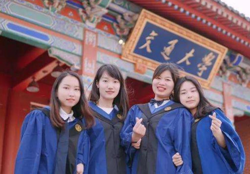 博士后是我国最高学历吗(博士后是最高学历吗)插图3