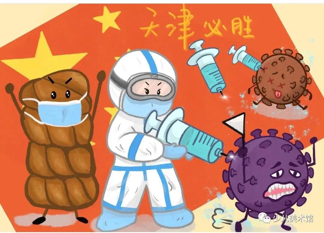 疫情防控绘画简单又漂亮(疫情防控绘画高难度)插图37