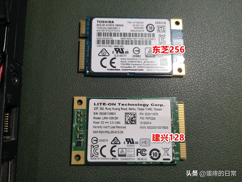 thinkpadx230加装第二块固态(thinkpadx230i机械硬盘怎么拆)插图2