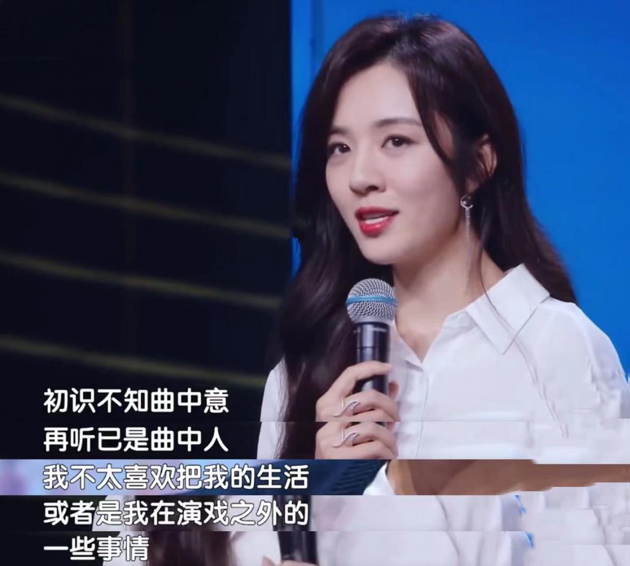 王晓晨个人资料及年龄(王晓晨个人资料身高)插图22