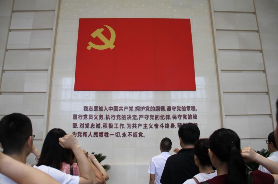 入团多久可以申请入党(大学入团后多久可以申请入党)插图3