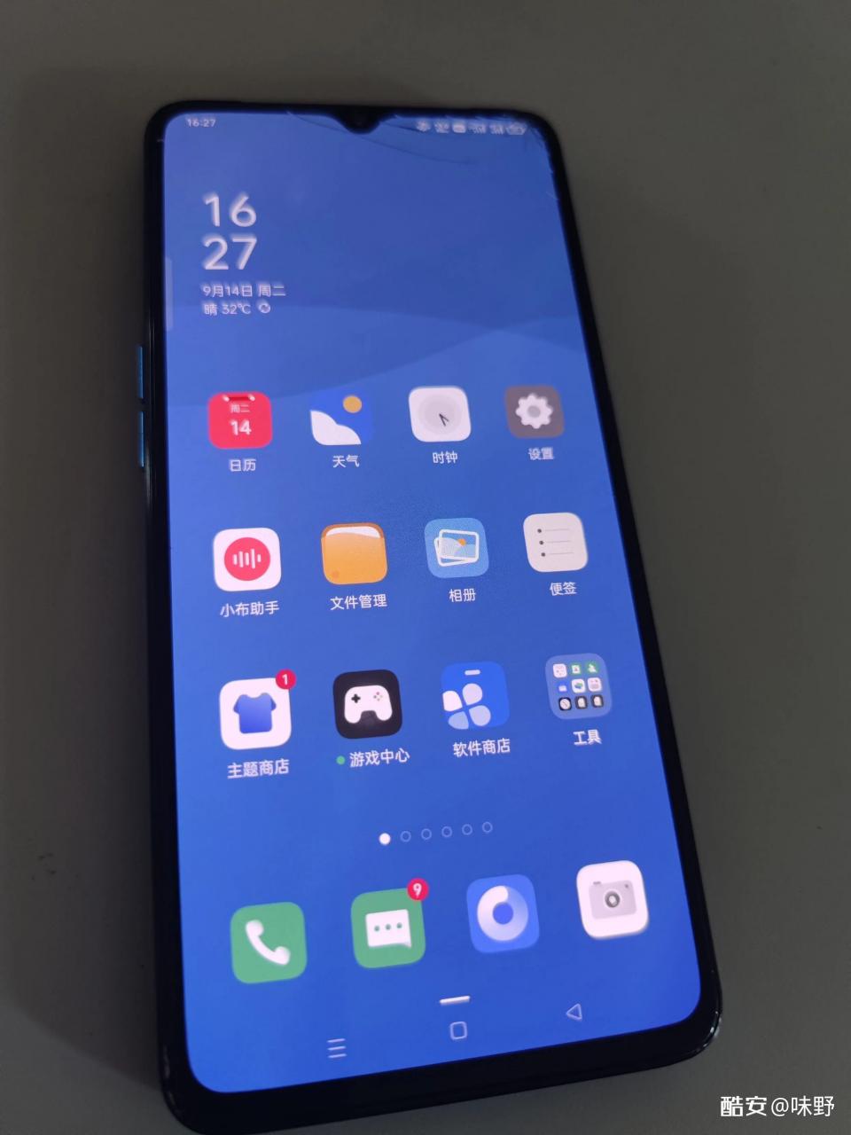 renoace是什么型号(reno ace屏蔽状态栏下拉)插图