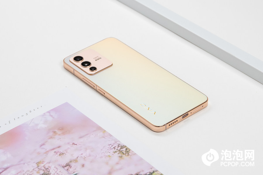 vivos12手机官网价格(vivos12手机官方价格是多少)插图3