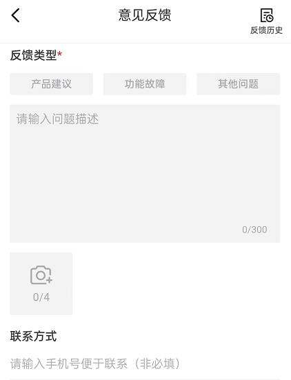 抖音不注销怎么换绑实名认证(抖音换绑实名认证必须七天吗)插图1