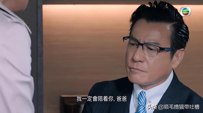 一克拉梦想大结局(一克拉梦想蓓蓓和姐姐相认)