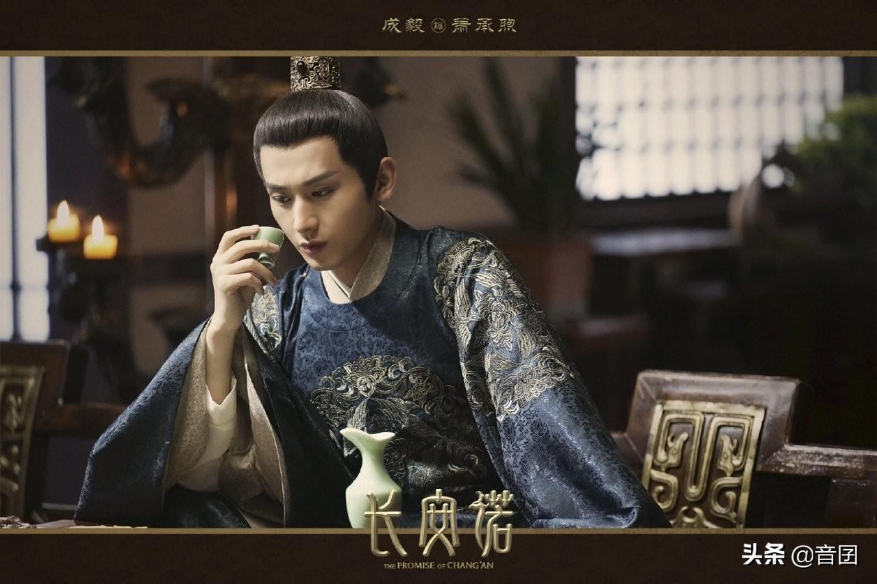 成毅主演的电视剧大全(成毅和白鹿主演的电视剧)插图7