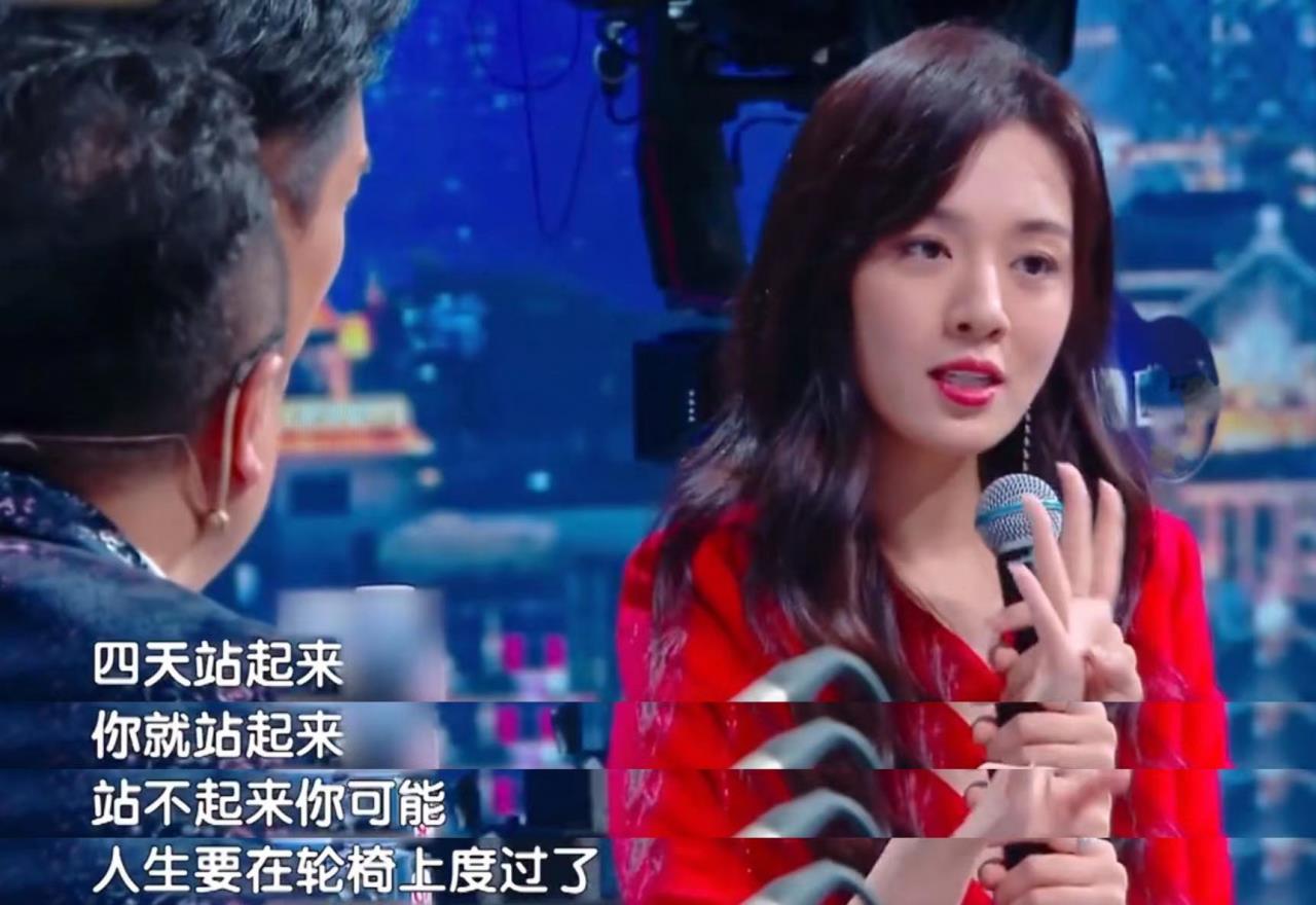 王晓晨个人资料及年龄(王晓晨个人资料身高)插图16