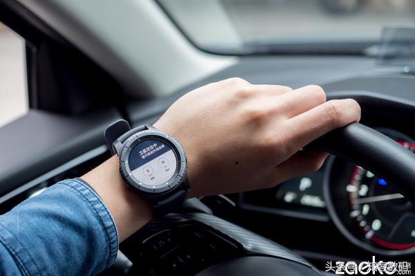 三星gears3先锋版和普通版区别(三星gear s3先锋款售价)插图14