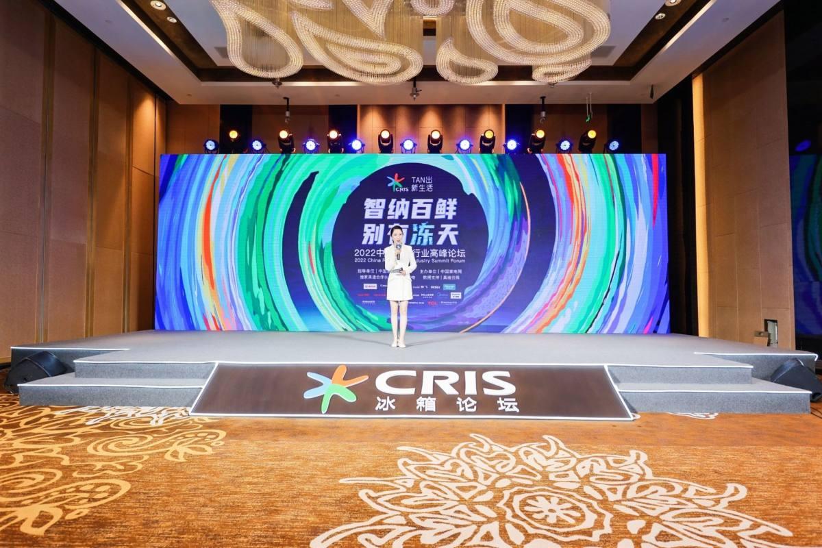 TCL冰箱口碑怎么样(tcl冰箱和容声冰箱哪个好)插图1