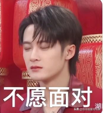 檀健次感情史及原名(檀健次原名带拼音)插图2