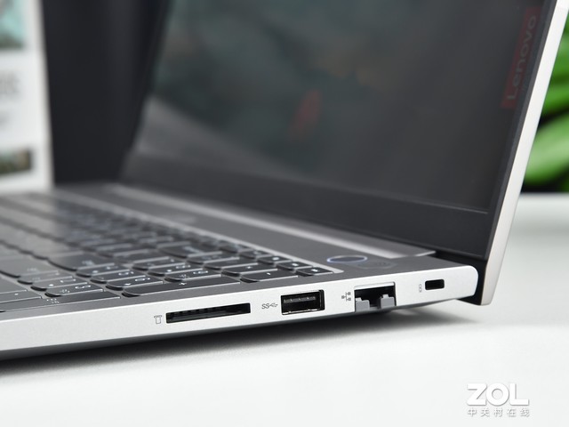 thinkbook15 2023款缺点(thinkbook15 2022款怎么样)插图12