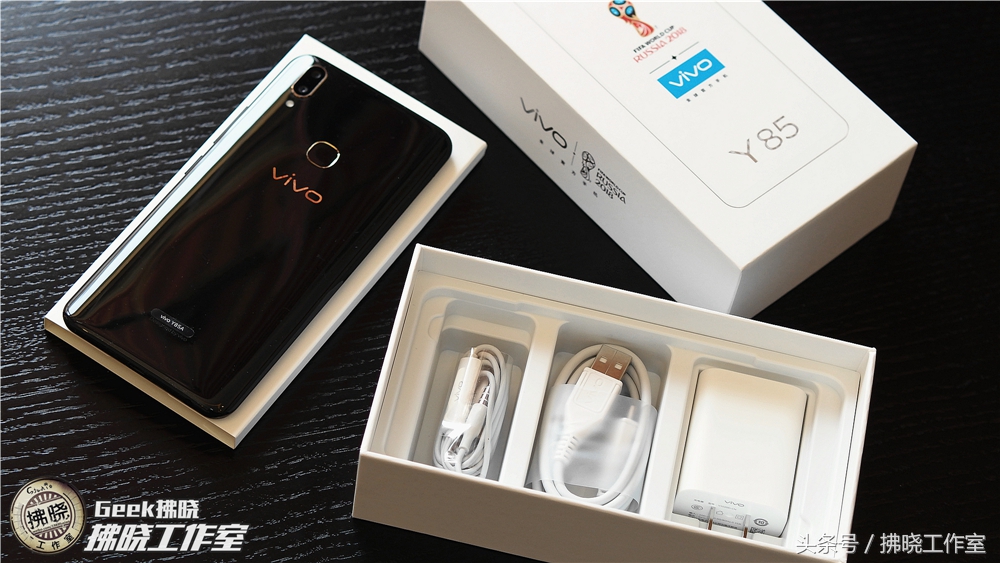 vivoy85现在好用吗(vivoy85使用时间)插图2