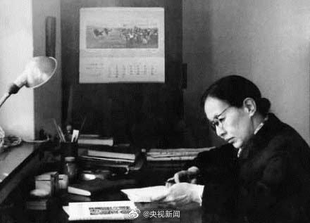 冰心原名叫什么名字(冰心原名叫什么名字王者荣耀)插图2