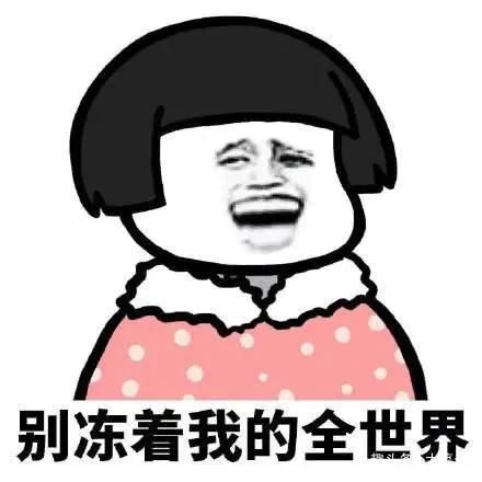 2022年最新笑话大全(2022年爆笑笑话)