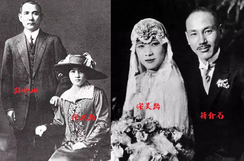 宋氏三姐妹哪个最坏哪个最好(宋氏三姐妹哪个最漂亮)插图4