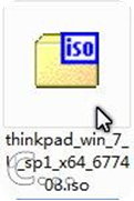 thinkpadr40升级改造(thinkpadr400更新bios)插图2