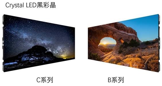 索尼会议摄像头说明书(sony视频会议摄像)插图9