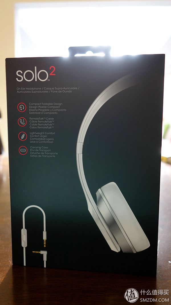 beatssolo2上市价格(beats solo2值得买吗)插图2