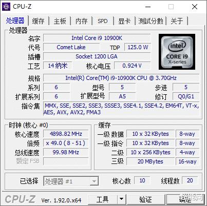 英特尔skylake用了几年(skylake)