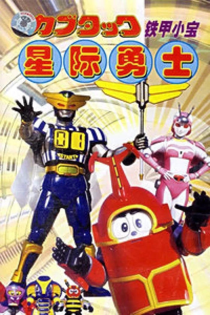 最早的动画片是哪一部(世界上最早的动画片是哪一部)插图25