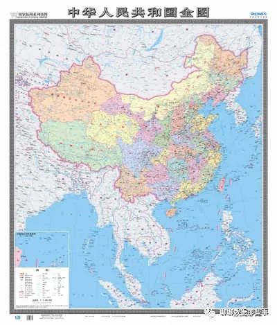 生源地行政区划码怎么填写(生源地行政区划怎么填)插图