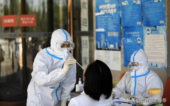 不去医院怎么打印核酸检测报告(医院怎么打印核酸检测证明)插图
