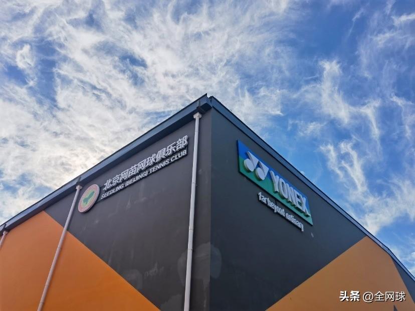 yonex网上专卖店(yonex官方专卖店查询)插图