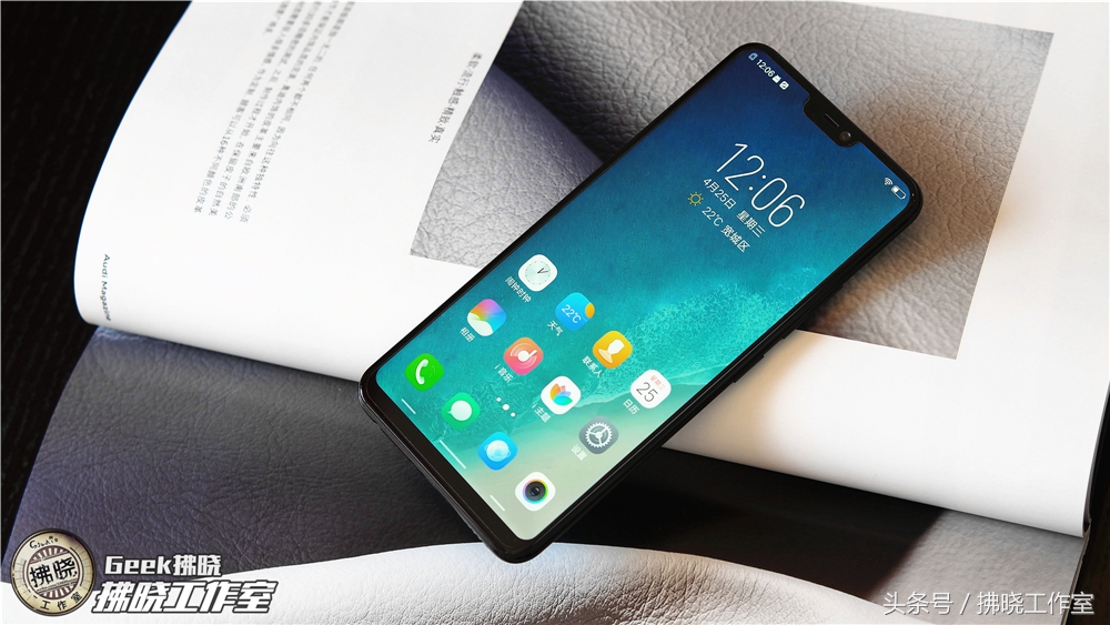 vivoy85现在好用吗(vivoy85使用时间)插图3
