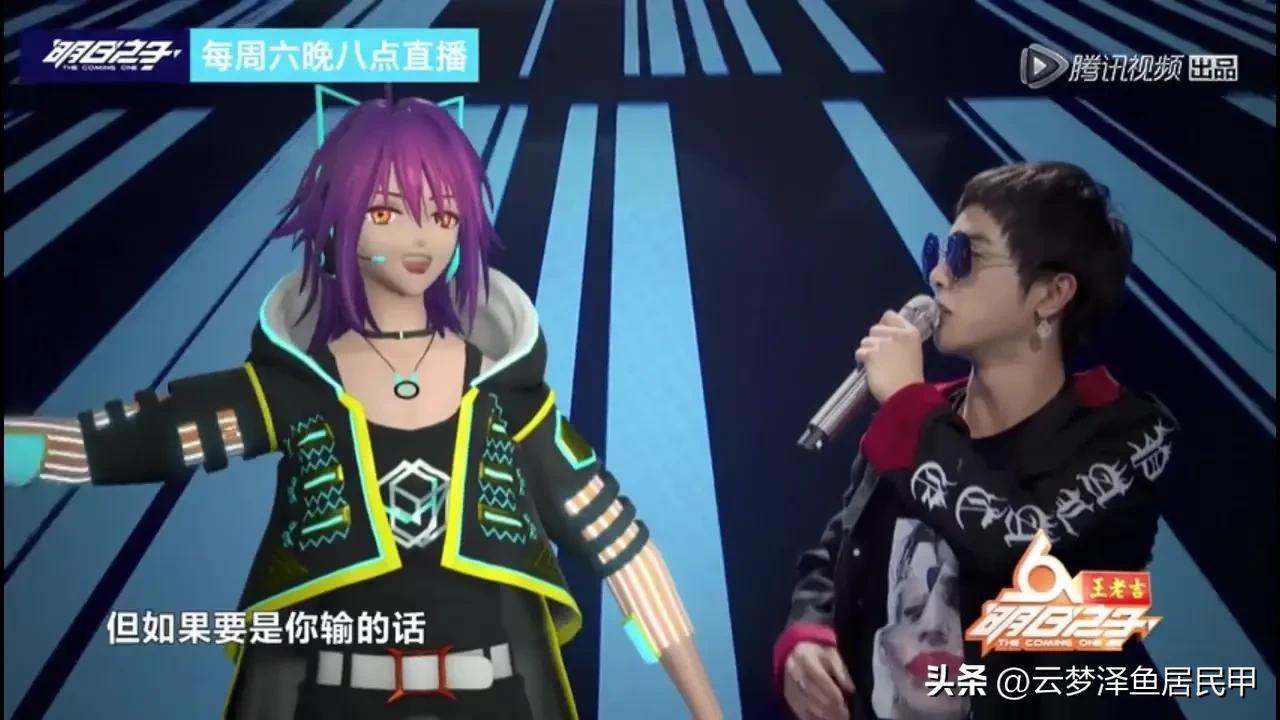 你好星期六主持人名单(你好星期六主持人名单袁帅)插图9