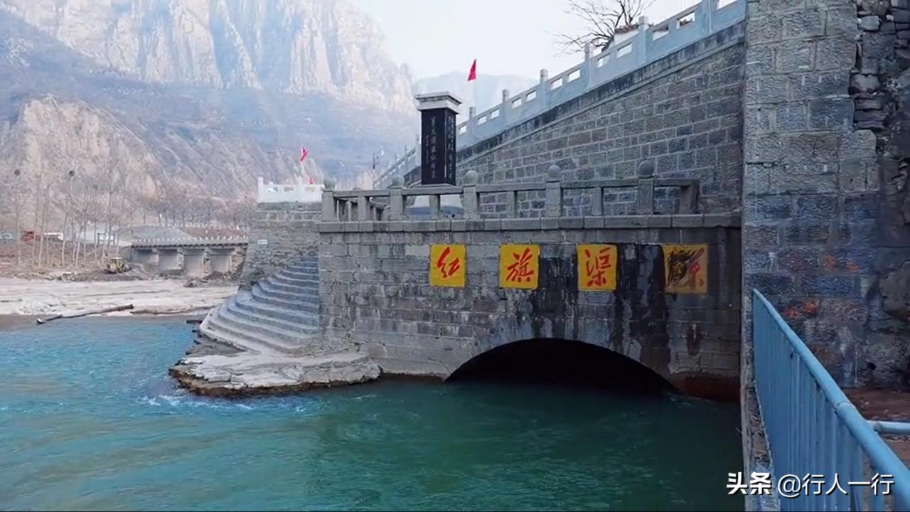 红旗渠全景沙盘图(红旗渠全景图)插图5