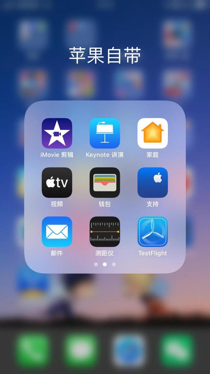 testflight兑换码大全(testflight兑现码)插图1