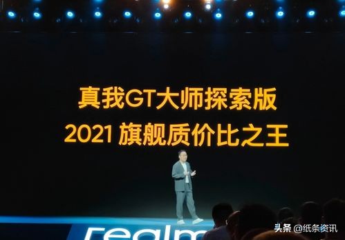 2023年oppo手机新推荐(2022年oppo哪款手机值得入手)插图8