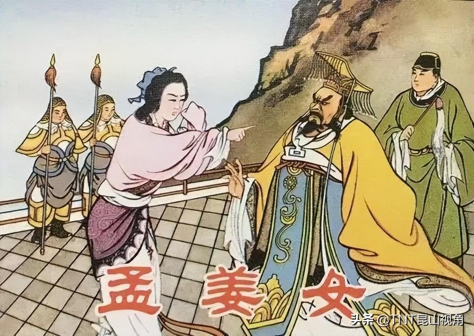 100个民间故事短篇(100个真实民间故事)插图2
