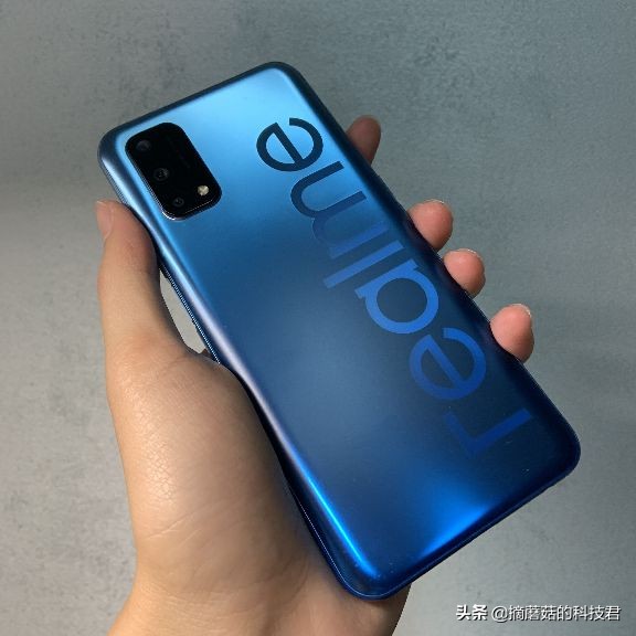 realmeq2官网价是多少(real me q2价钱)插图
