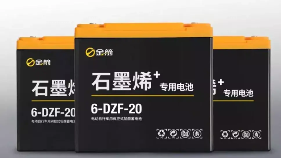 电动车三大电池品牌(市面上电动车电池哪个品牌好)插图3