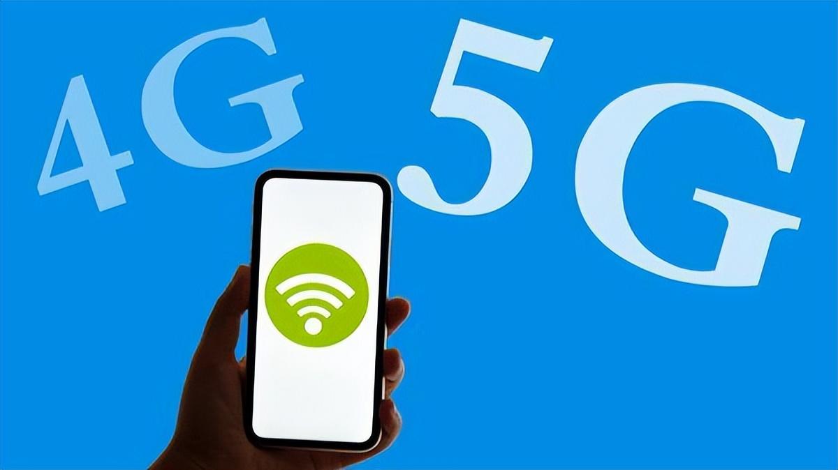 5G手机和4G的区别(5G手机好用还是4G手机好用)插图1