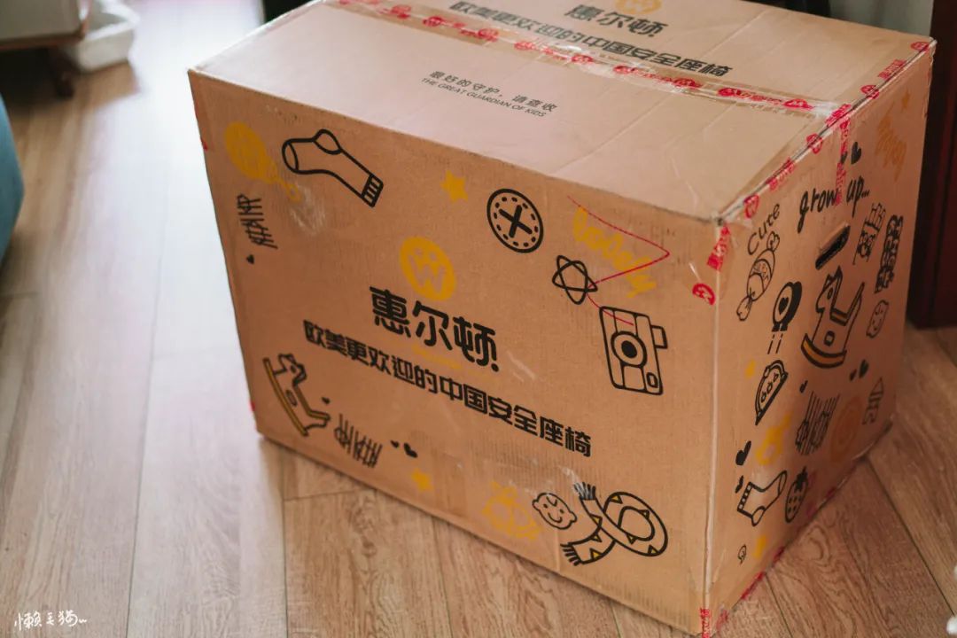 惠尔顿安全座椅防伪(惠尔顿属于什么档次)插图